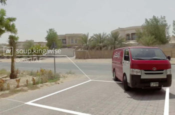 Aramex what3words delivery test